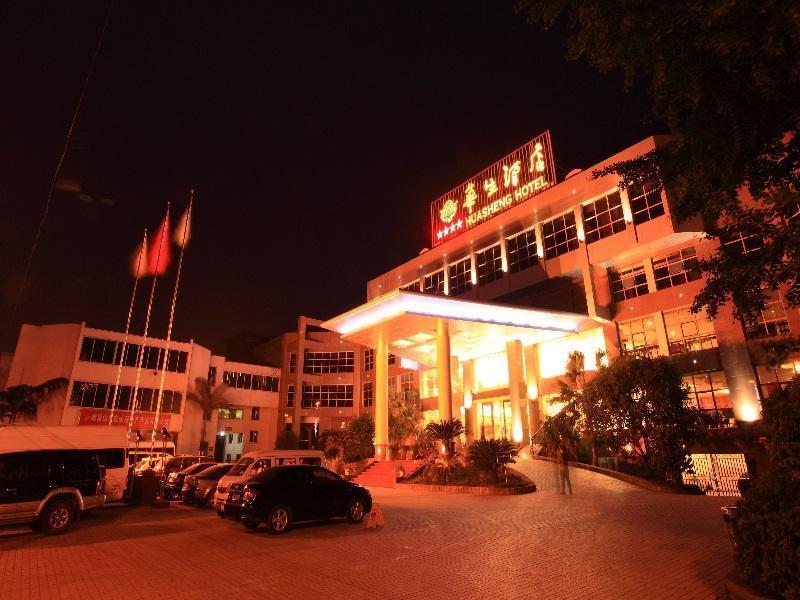 Emeishan Huasheng Hotel Kültér fotó